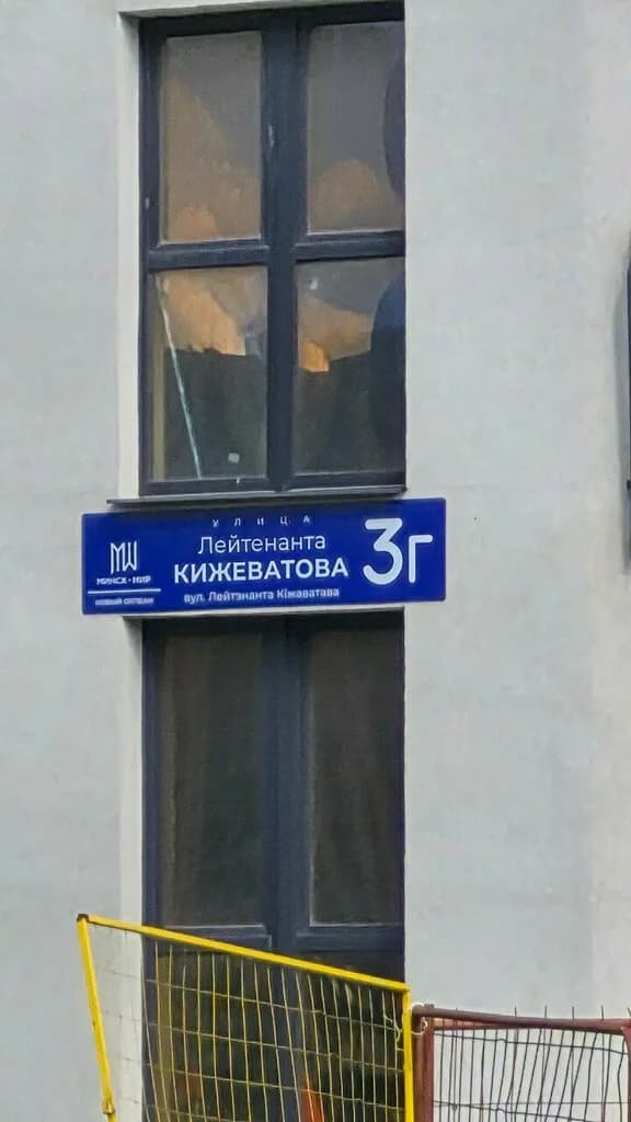 Стрижки