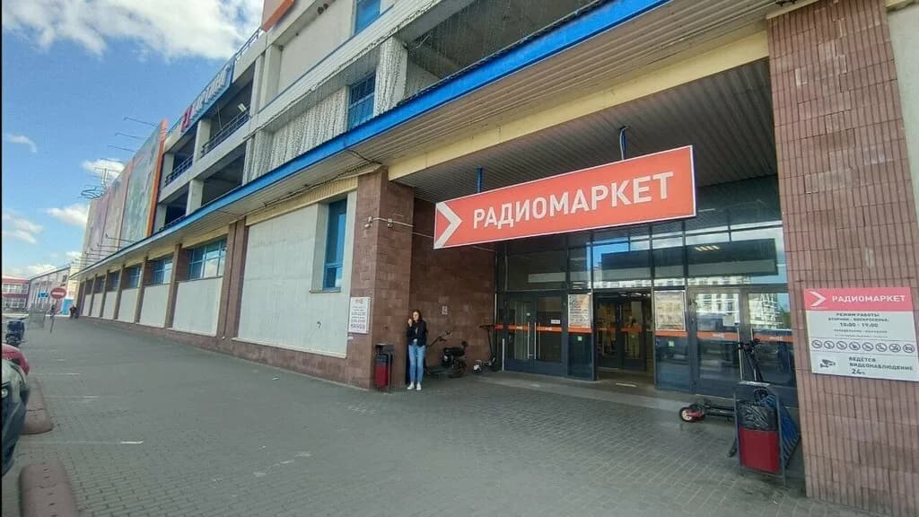 Электросамокаты