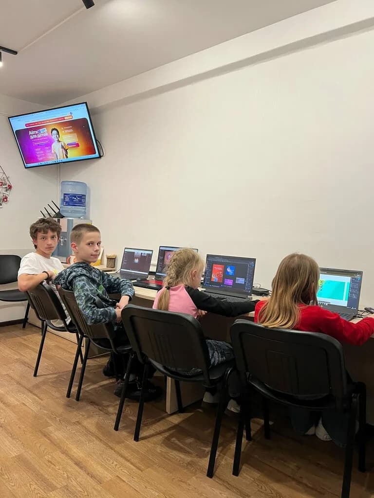Айти Скиллс
