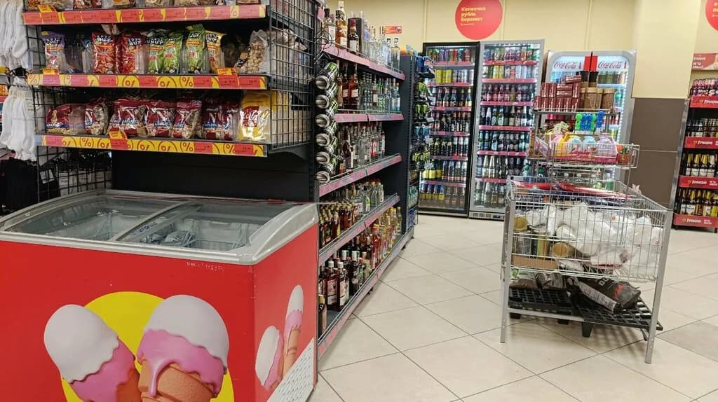 Копеечка