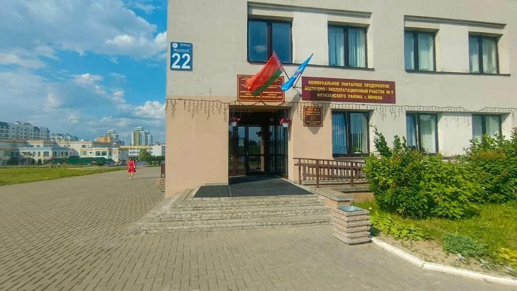Рукопашный бой — фото 5