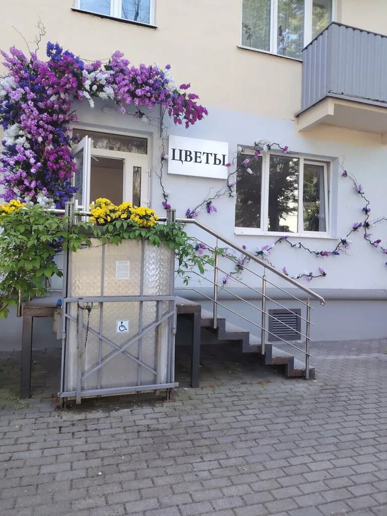 Flowerbox — фото 2