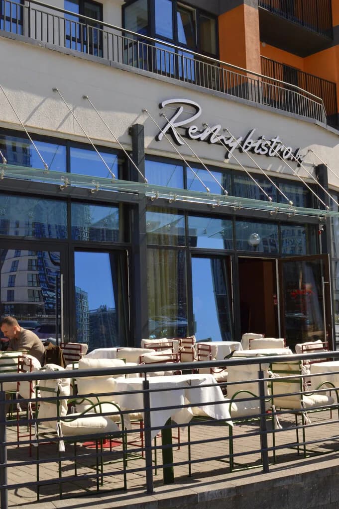 Remy Bistro