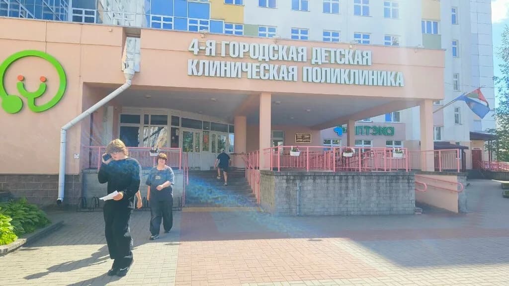 Центр дружественный подросткам Юникс