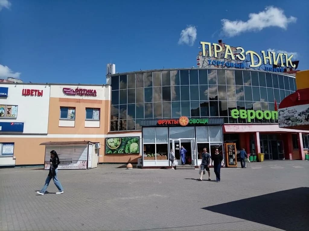 МедОптика — фото 5