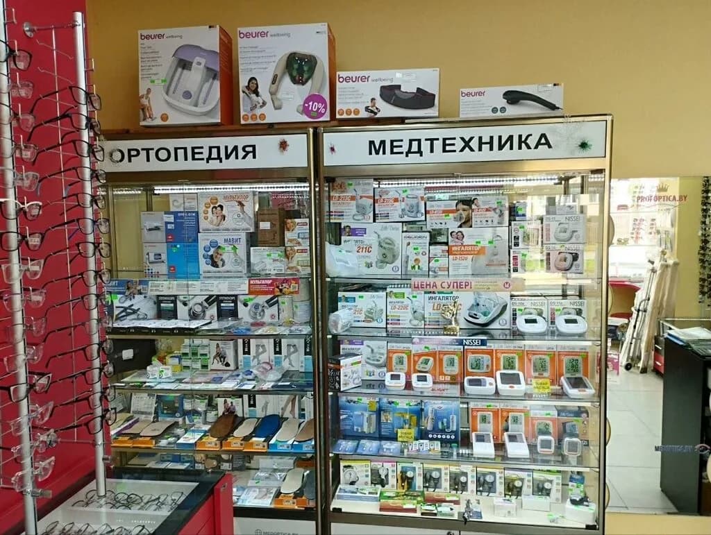 МедОптика — фото 6