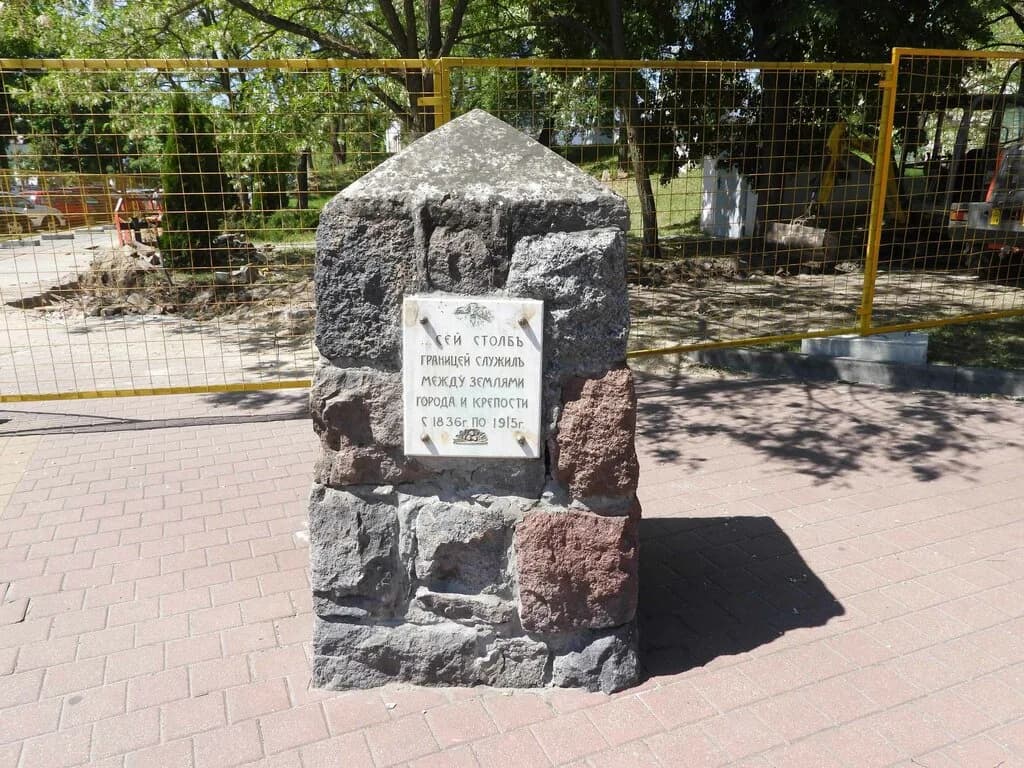 Межевой столб — фото 2
