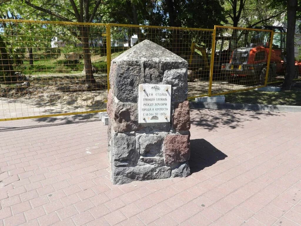 Межевой столб — фото 5