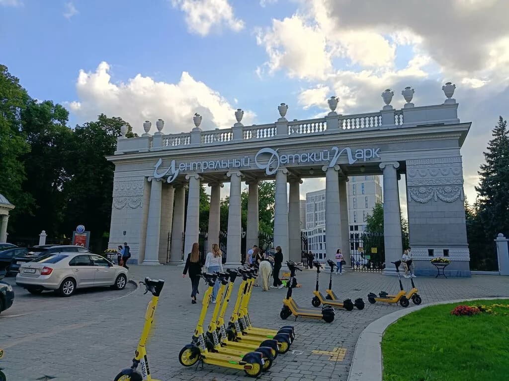 Входная арка
