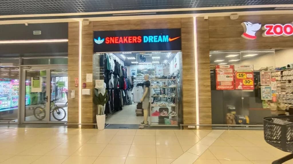 Sneakers dream