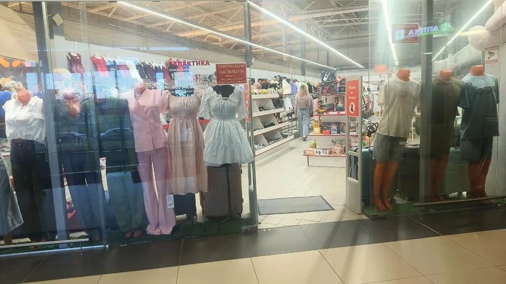Галактика