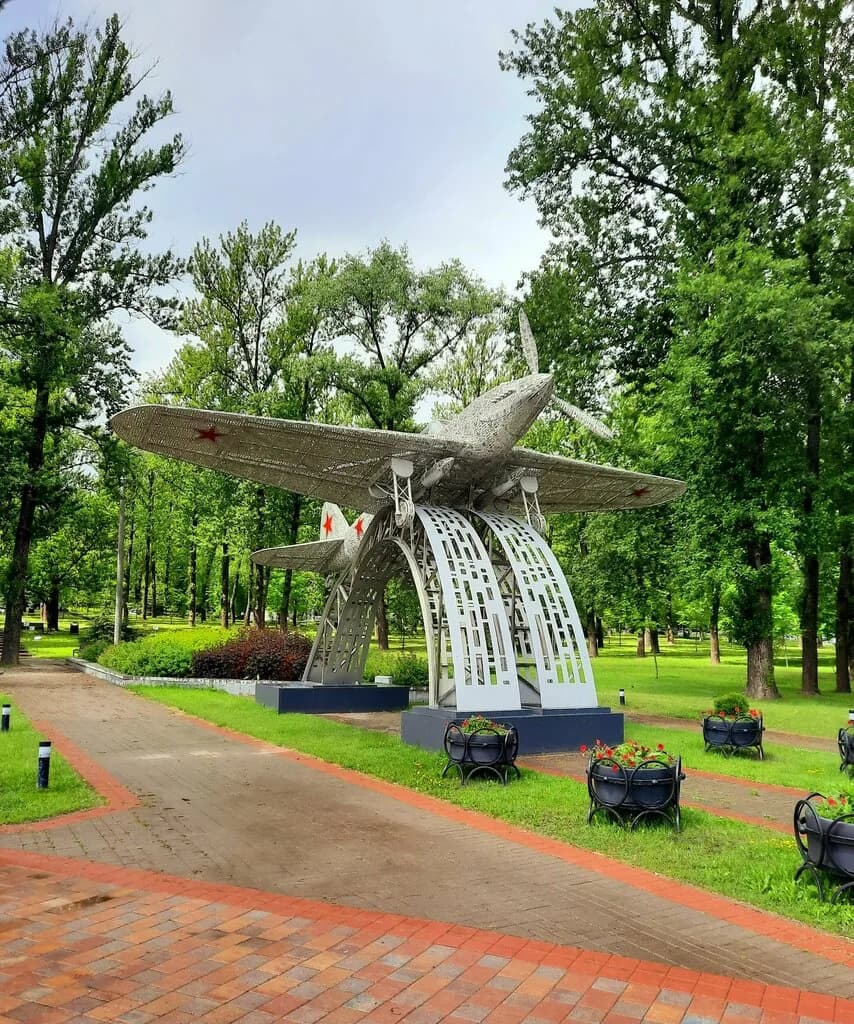 Аллея памяти