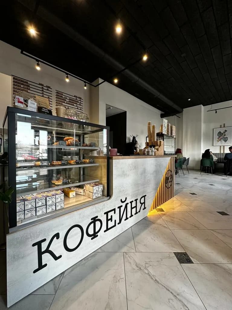 Кофейня номер 2 — фото 2