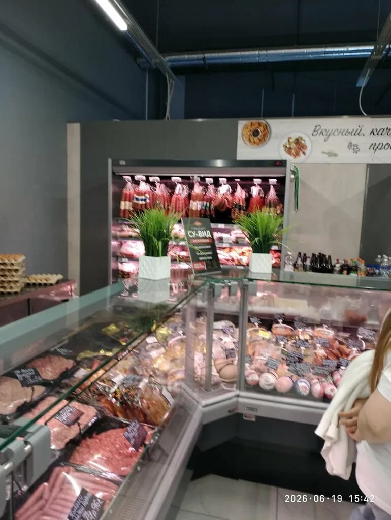 Мясной магазин «Дзержинка», пр-т Независимости 134