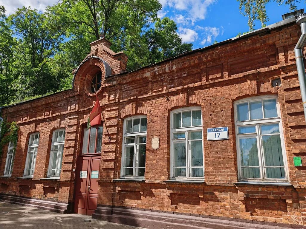 Здание кон. XIX в. - нач. XX в.