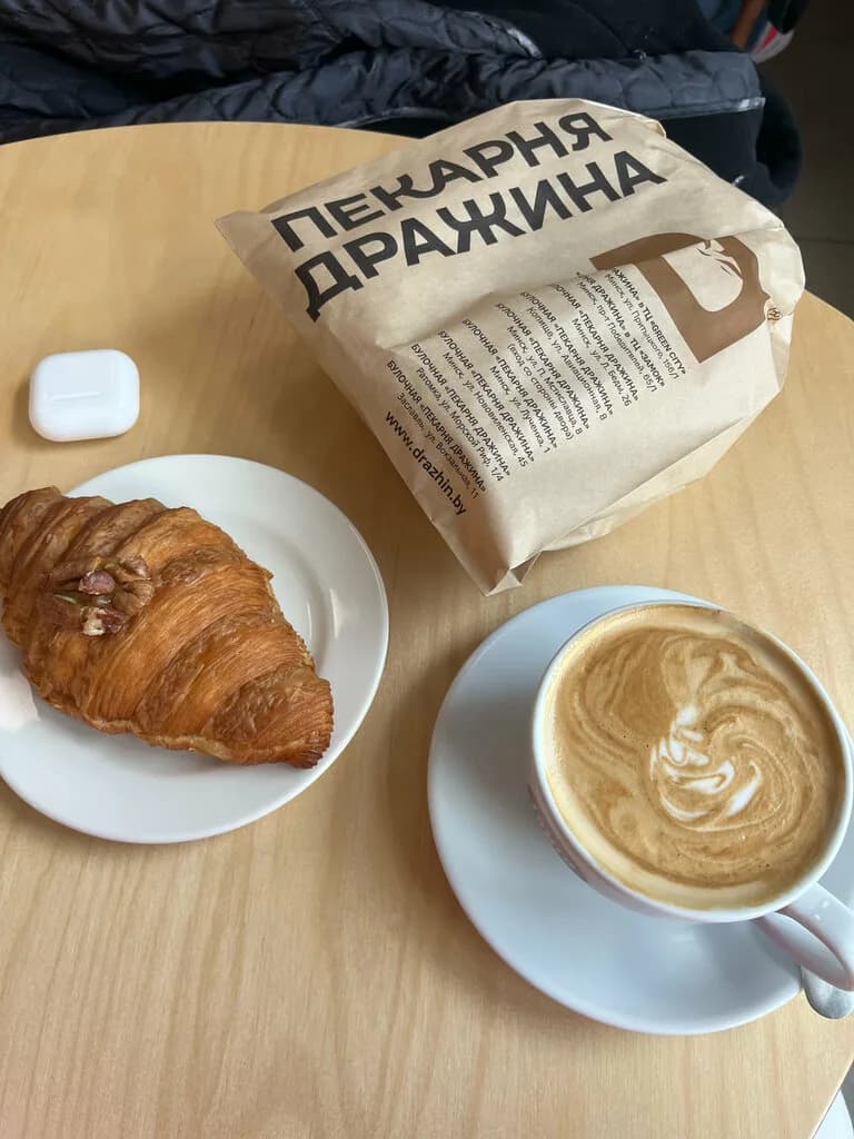 Пекарня Дражина — фото 5