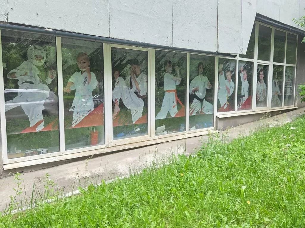 Школа мужества — фото 2