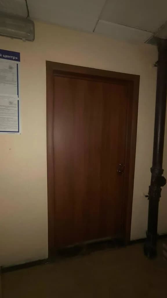 Таеквон-до — фото 4
