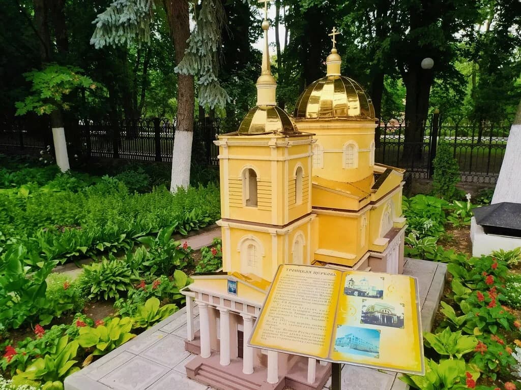 Выставка Утраченные храмы Гомеля