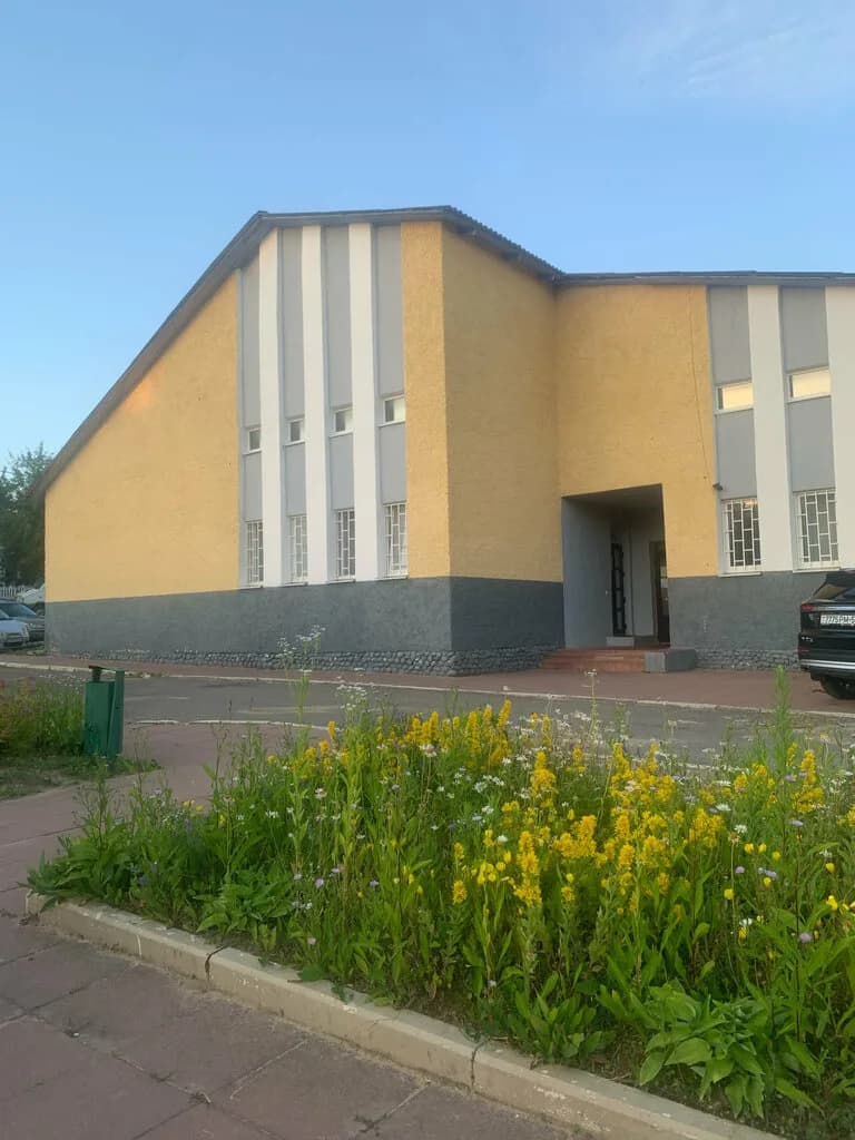 Баня