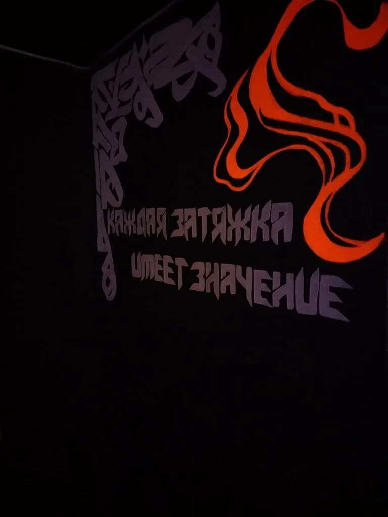 Дядя Славка — фото 5