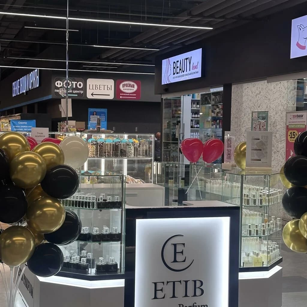 Etib Parfum — фото 2