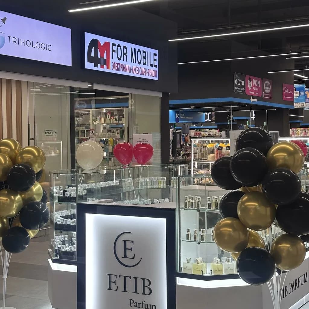 Etib Parfum
