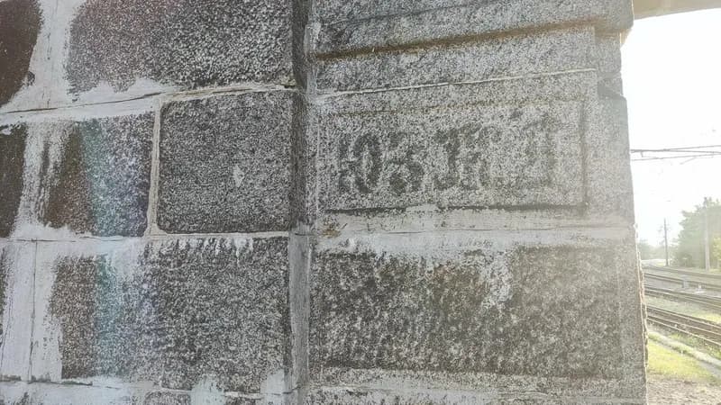 Опоры моста 1906 года