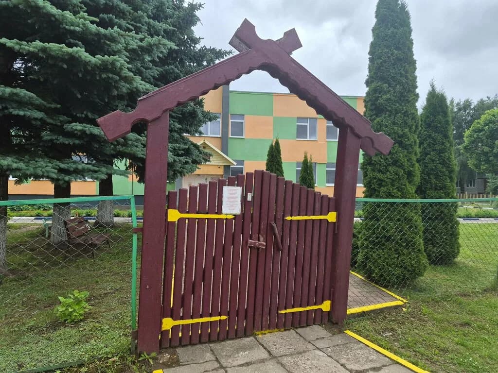 Черкасский детский сад-начальная школа — фото 2