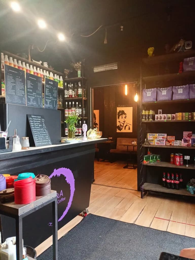 Кофейня B&A Coffee