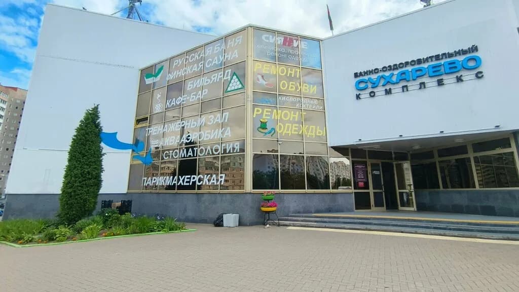 Аквааэробика — фото 4