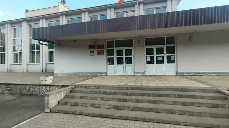 Танго Libre