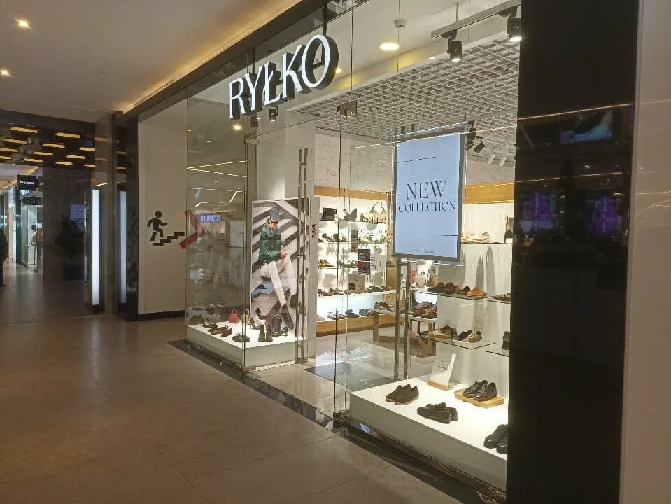 Rylko