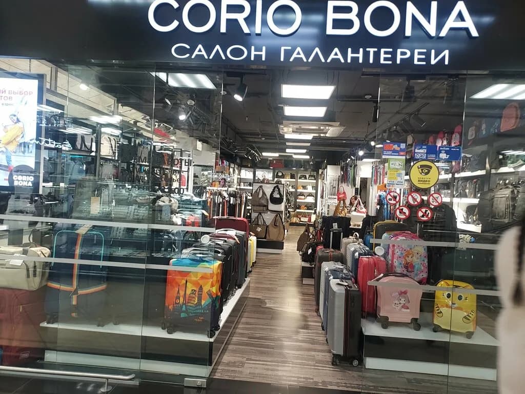 Corio Bona
