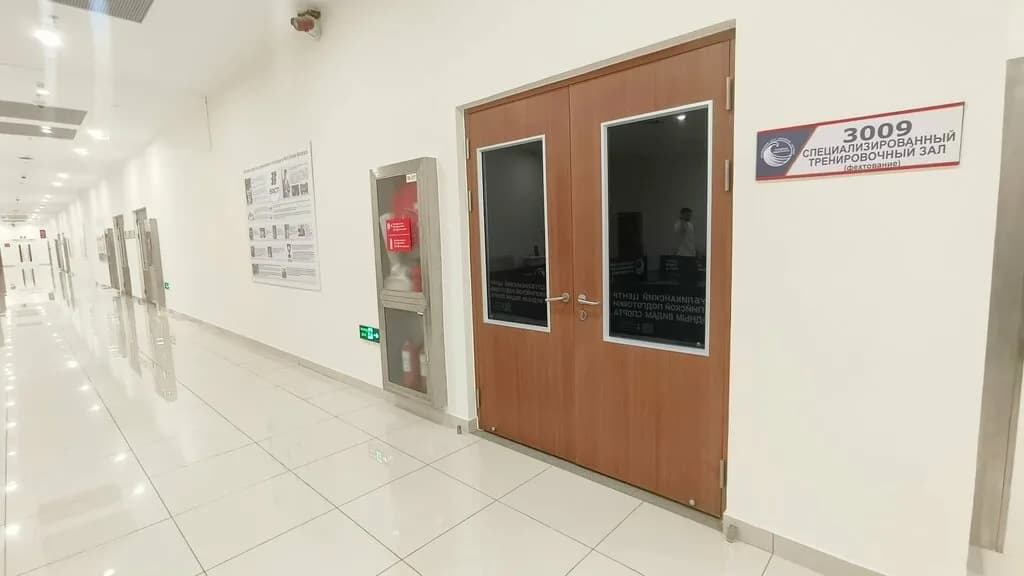 Бадминтон