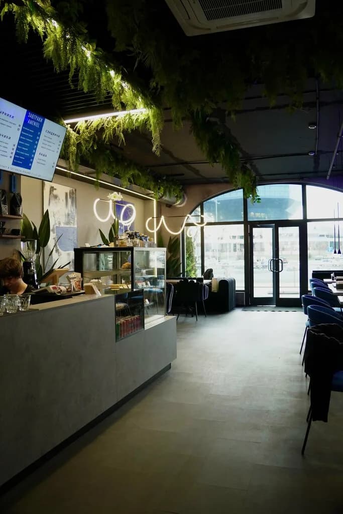 Ameniel Coffee