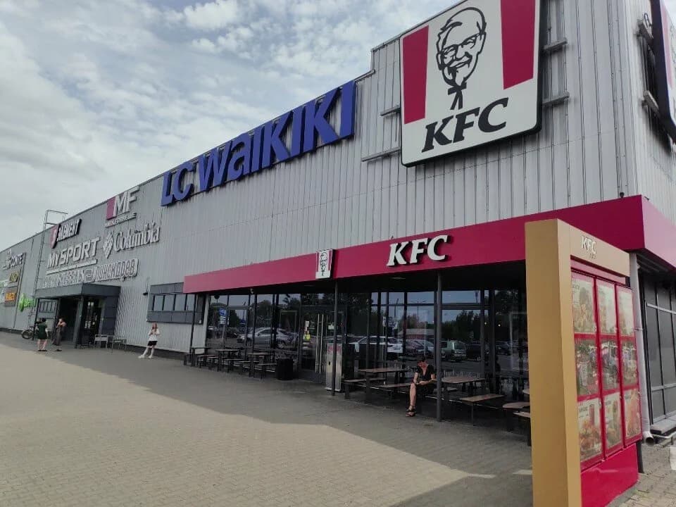 KFC — фото 5