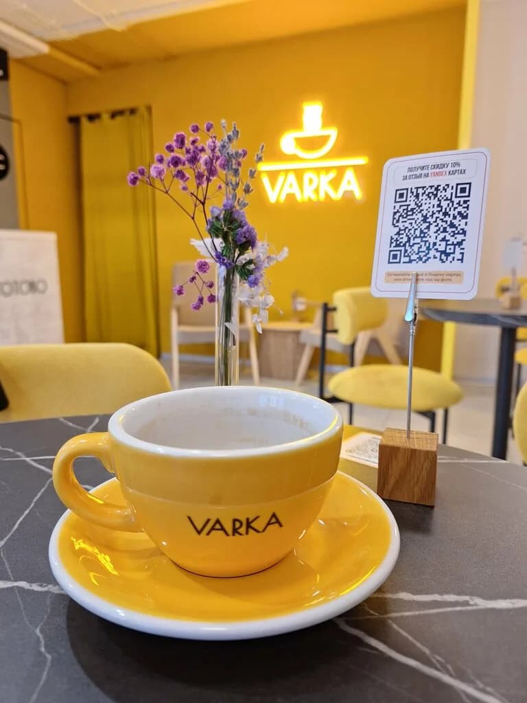 Varka