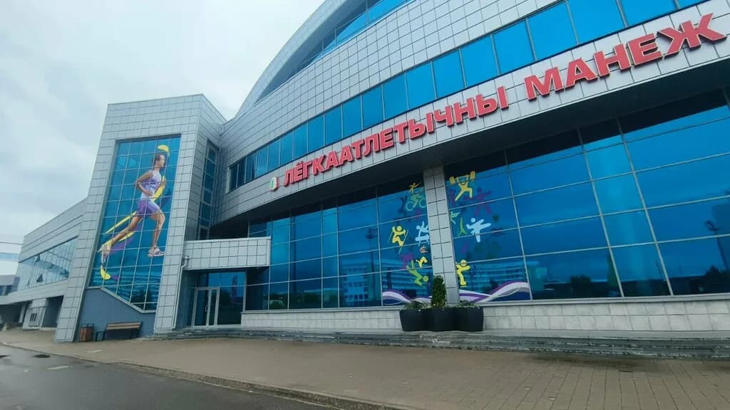 Карате