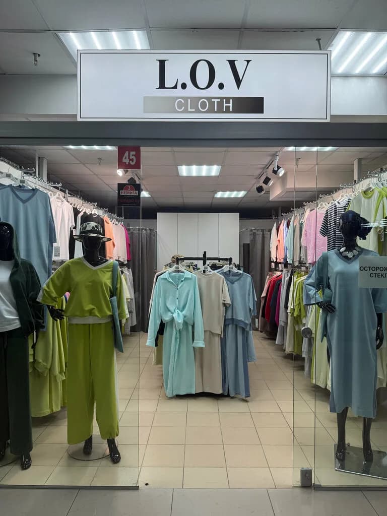 Lov Cloth