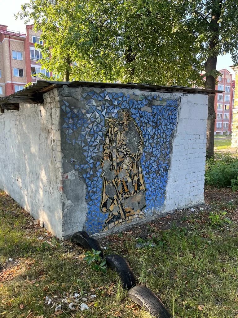 Мозаика Воин победитель — фото 4