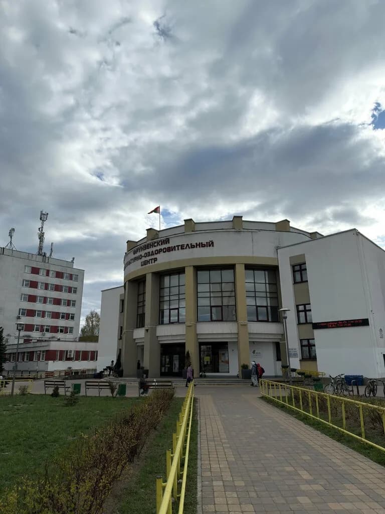 Литвины