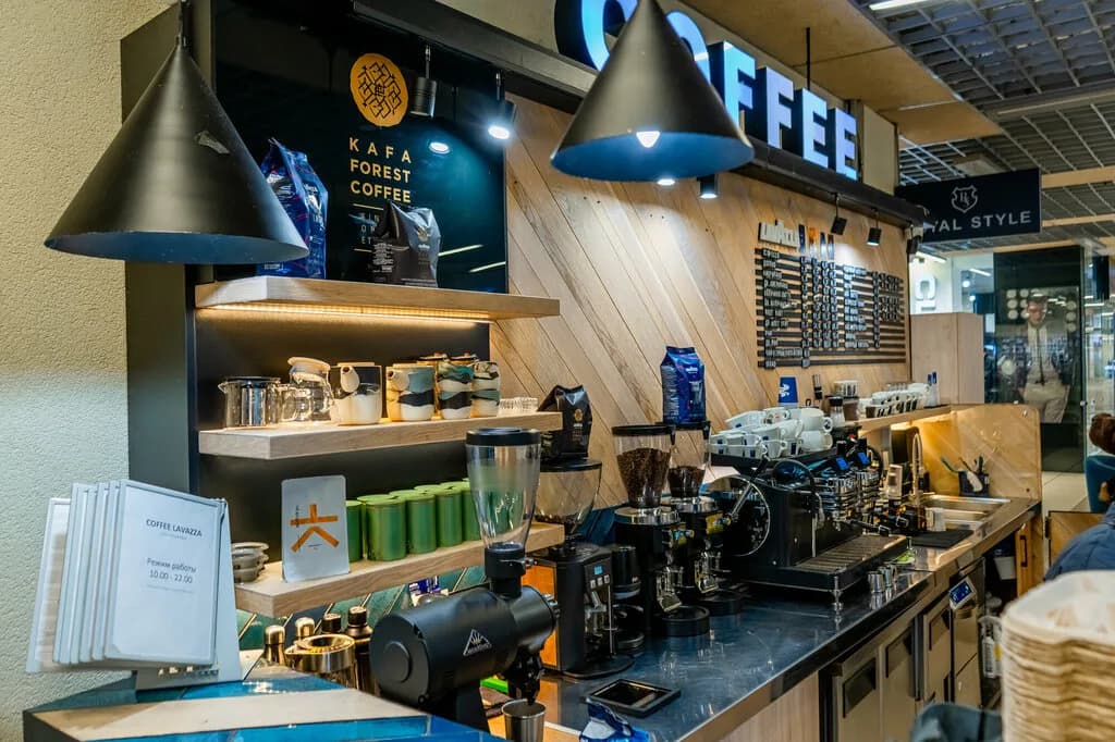 Lavazza Coffee
