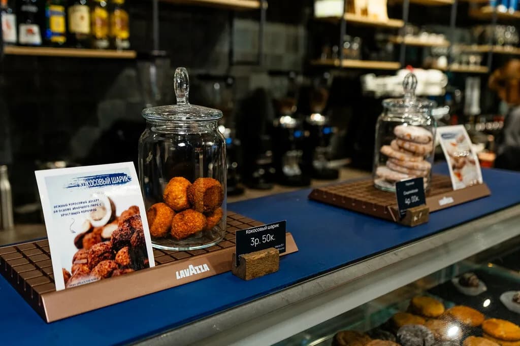 Lavazza Coffee — фото 2
