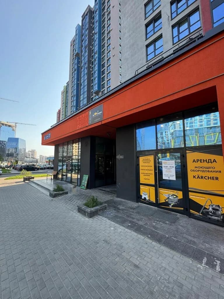 Мир Проката