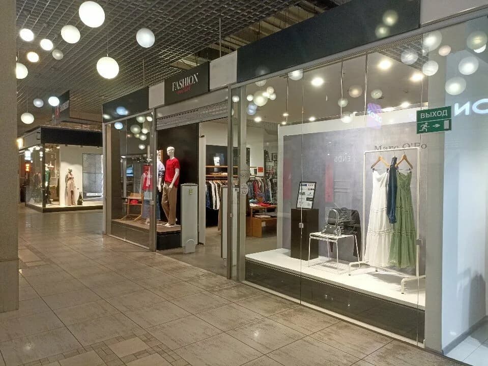 Fashion outlet