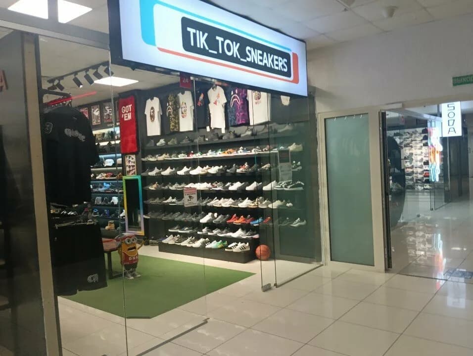 Tik_tok_sneakers