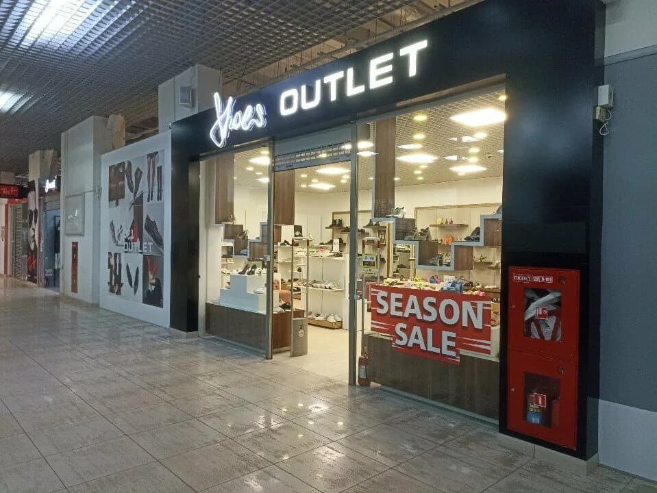 Shoes outlet