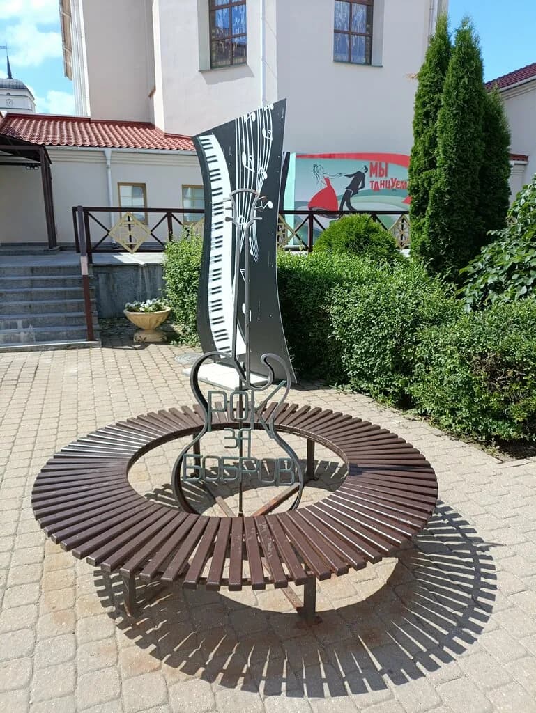 Рок за бобров — фото 4