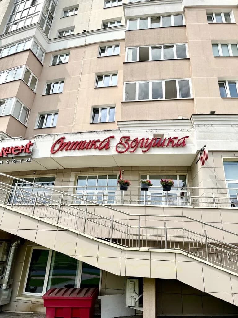 Золушка — фото 2